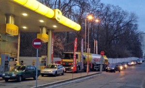 Ukraine long line for gas
